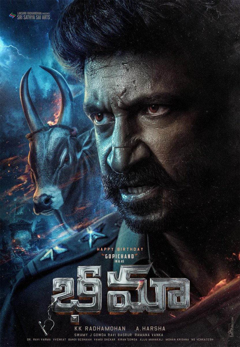 భీమా గా వస్తున్నా గోపీచంద్ 
 #GopiChand31 🔥Presenting @YoursGopichand as the Fiery Cop #BHIMAA 💪

A @nimmaaharsha Directorial 🎥

Music by @RaviBasrur
DOP #SwamiJGowda
Produced by @KKRadhamohan 
in @SriSathyaSaiArt

#HBDGopichand ✨