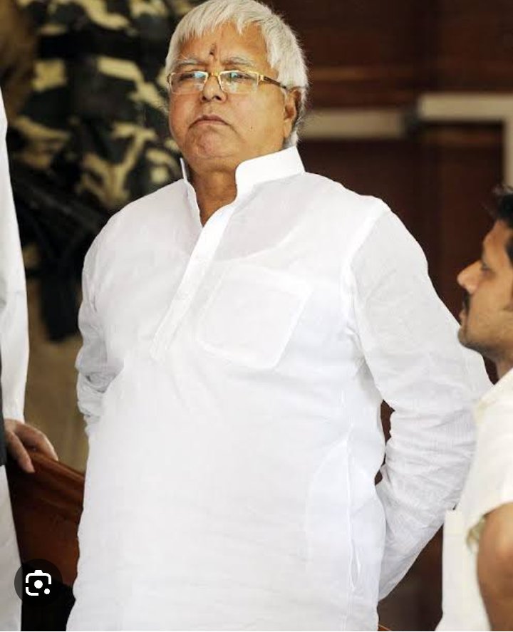 Happy Birthday lalu Prasad yadav  