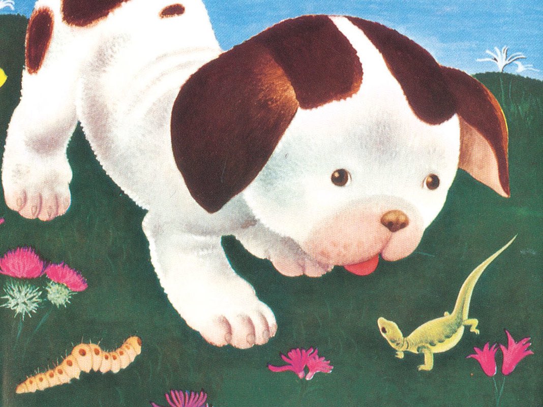 RIZZY MCGUIRE tweet media