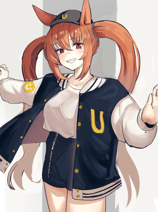 スタジャンダスカ

さいけい 