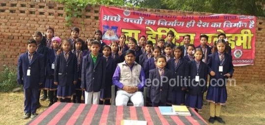 SC-ST act imposed on a Brahmin school owner for not installing Ambedkar's statue in his school. Also, Ambedkarites forced him to embrace Buddhism and worship Buddha and Ambedkar. He is now fleeing from Mathura to a new place. Victim's family told us that the accused from the…