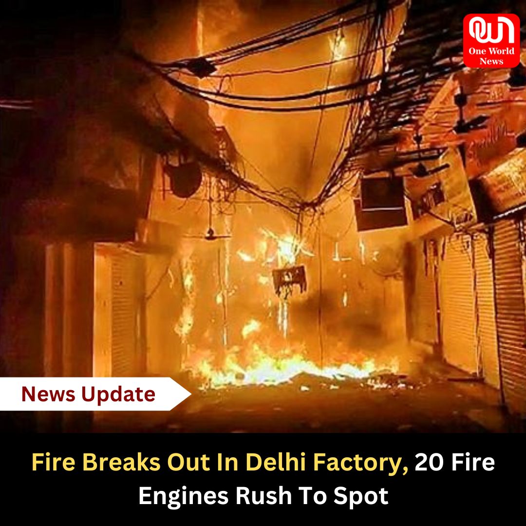 Oneworldnews_'s tweet image. A massive fire erupted in a factory in Delhi's Kirti Nagar on Sunday, prompting the immediate response of 20 fire engines rushing to the scene. 

#Delhi #DelhiNews #fireinfactory #NewsUpdates #Dailynews