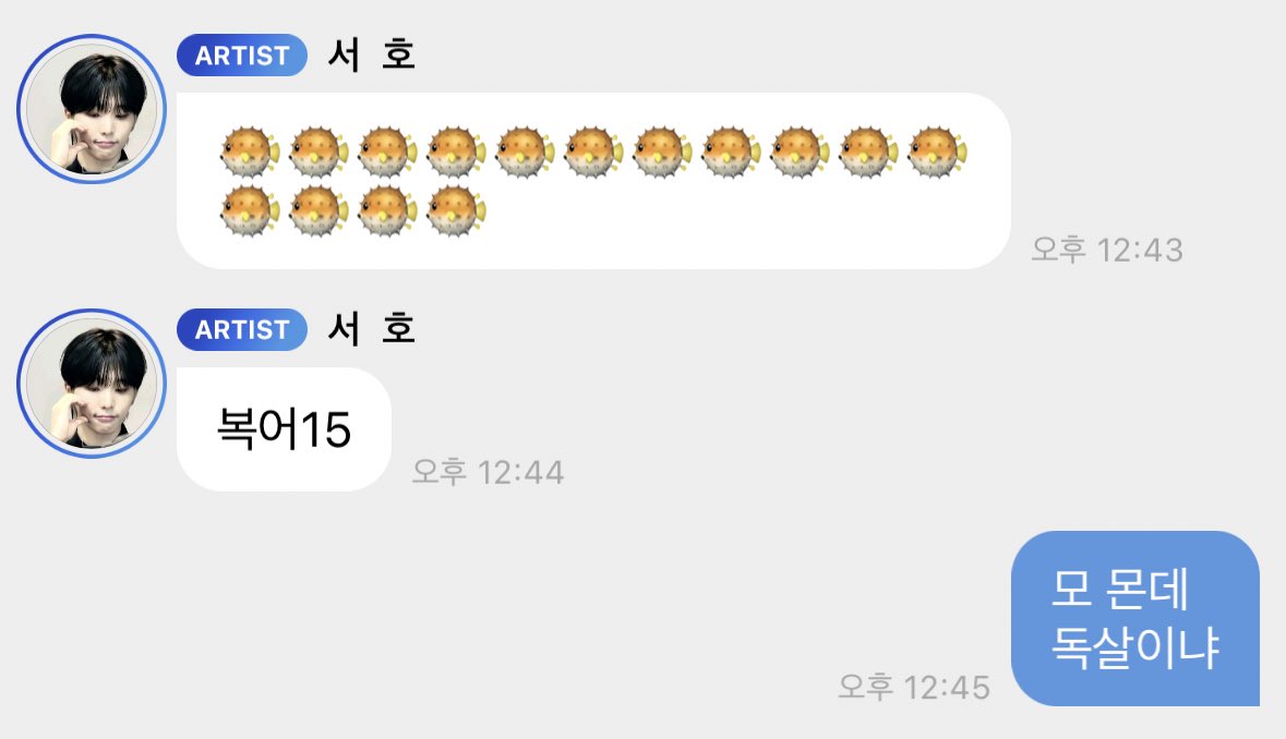 아 ㅁㅊ
나 이거 지금 이해함