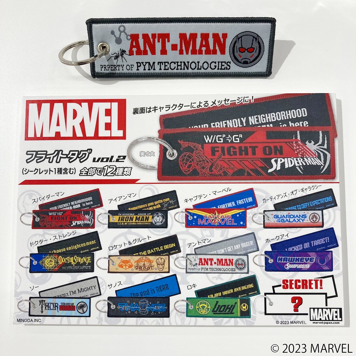 MARVEL STORE by SMALL PLANET on X: 