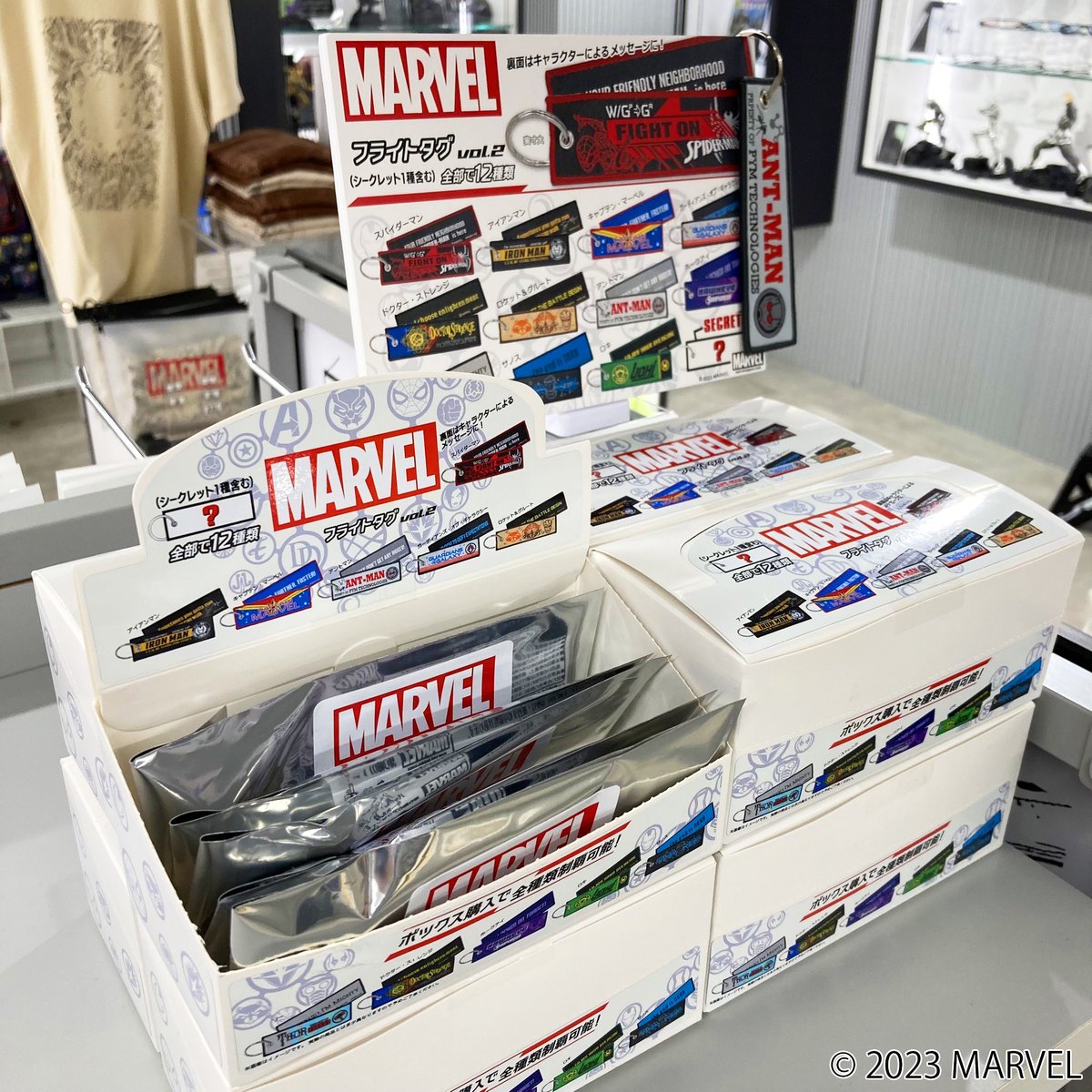 MARVEL STORE by SMALL PLANET on X: 