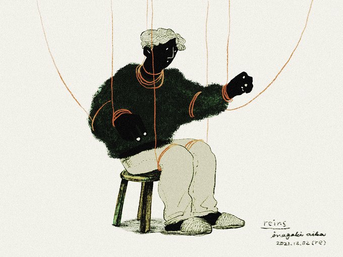 「sitting string」 illustration images(Latest)