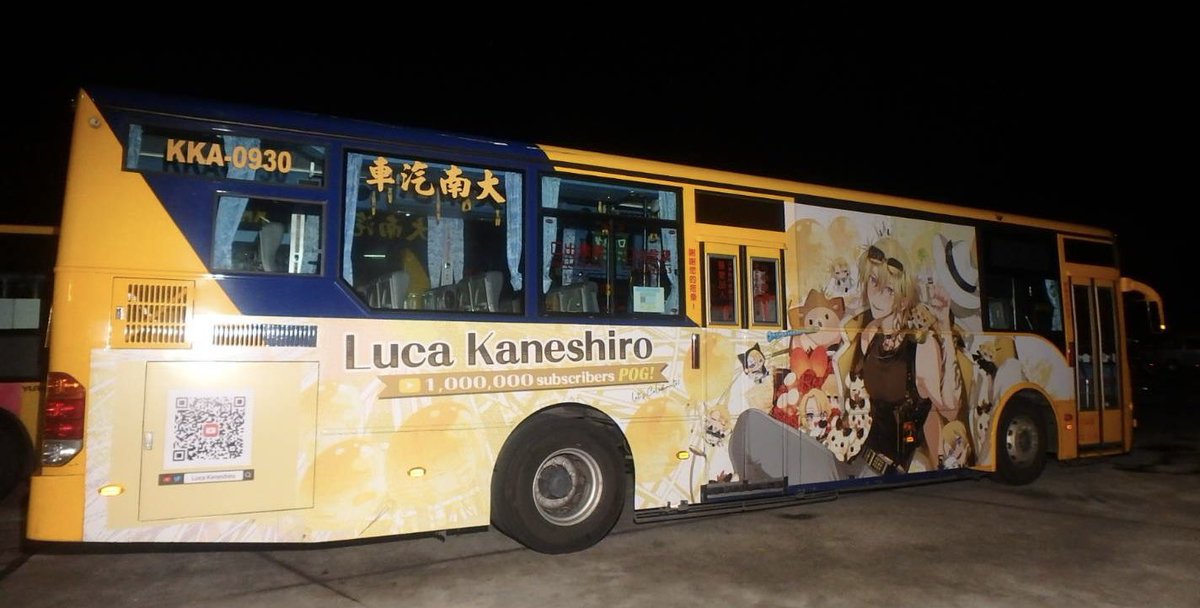 Lucar1Million🚌 tweet media