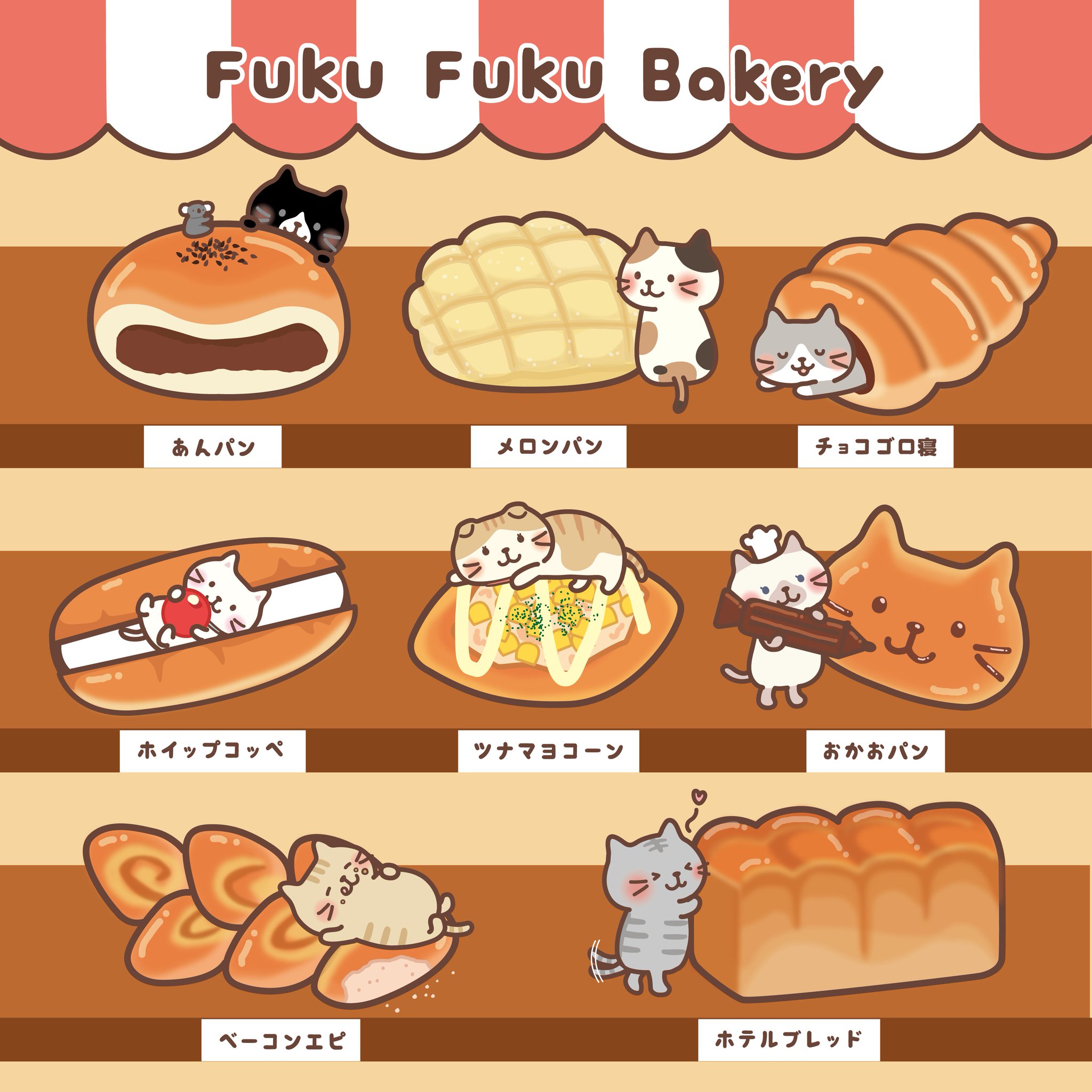 FyZjDcUaUAAtmL2.jpg:large