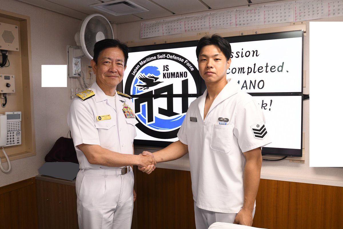 海上自衛隊　自衛艦隊司令官　チャレンジ 司令官挨拶｜海上自衛隊 〔JMSDF〕 オフィシャルサイト