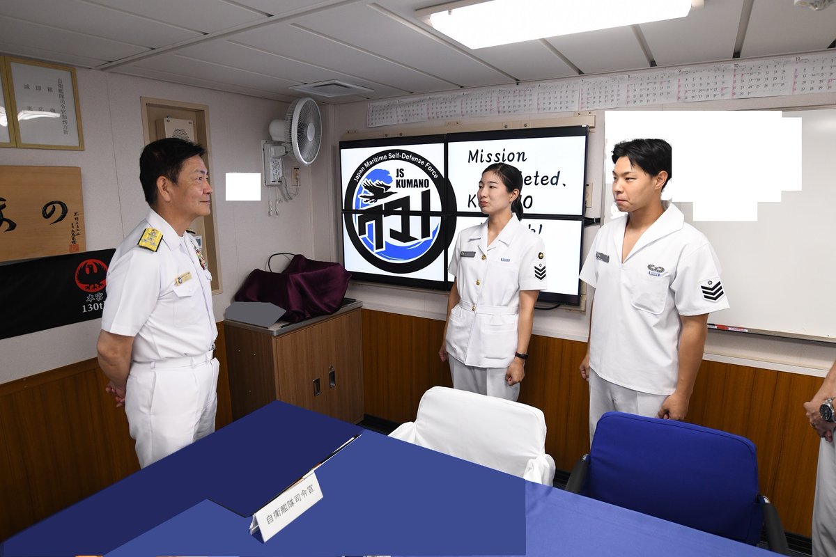 6月10日、令和5年度インド太平洋方面派遣(#IPD23) #第3水上部隊