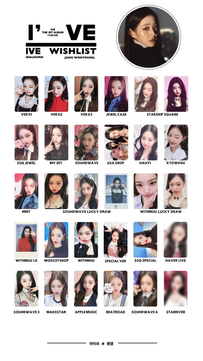sunnewcart's tweet photo. wtt lft ph only

have: the boyz tbz sunwoo &amp; chanhee pcs (1st pic)
want: ive rei / wonyoung &amp; stayc j yeeun (2nd - 4th pic)

pob:pob
album pc:album pc

dm for offers <3
pcs are NFS https://t.co/tdgSCgbNpz