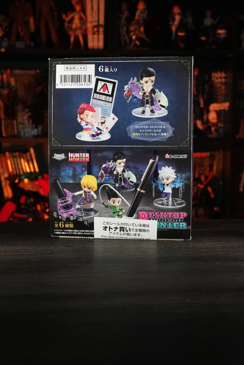 HobbyGenki's tweet photo. 🚨release alert !🚨
Hunter x Hunter DesQ DESKTOP HUNTER 6Pack BOX
Buy Now & Save 35%
https://t.co/p6Xnr59agT
#HunterXhunter #desQ https://t.co/0s3SvNqe41
