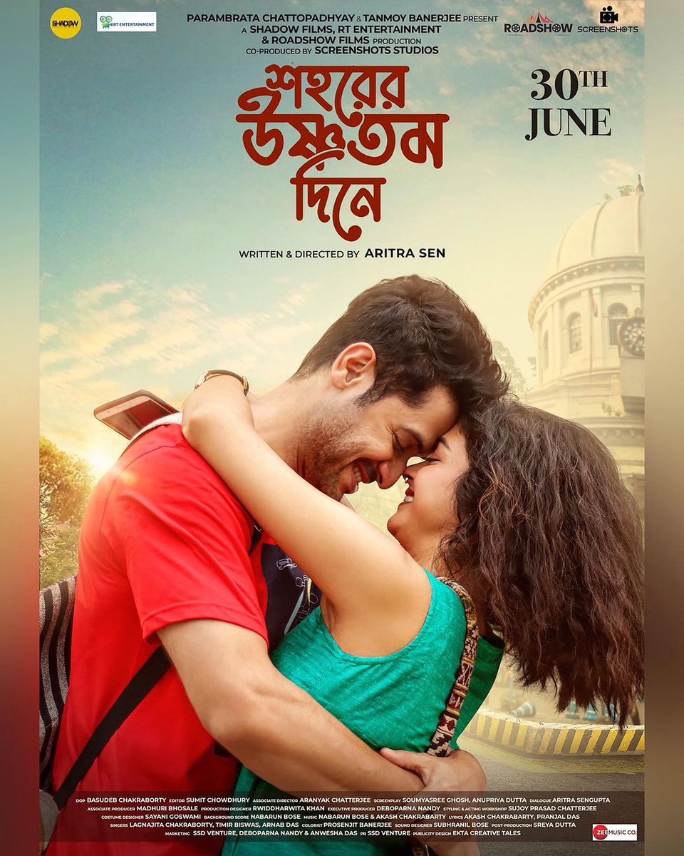 Directed by #AritraSen, the romantic drama film #SohorerUshnotomoDine starring @VikramChatterje and @Solanki_Roy19 in lead roles is all set to hit the theaters this #30thJune
article
bengalplanet.com/2023/06/vikram…
#Tollywood