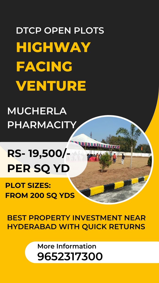 Highway facing venture near mucherla pharmacity, Srisailam Highway - Call 9652317300