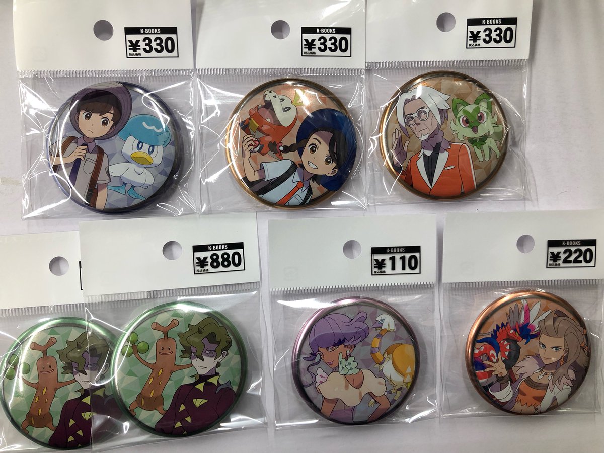 入荷情報】 ポケットモンスター 缶バッジコレクション～パルデア編