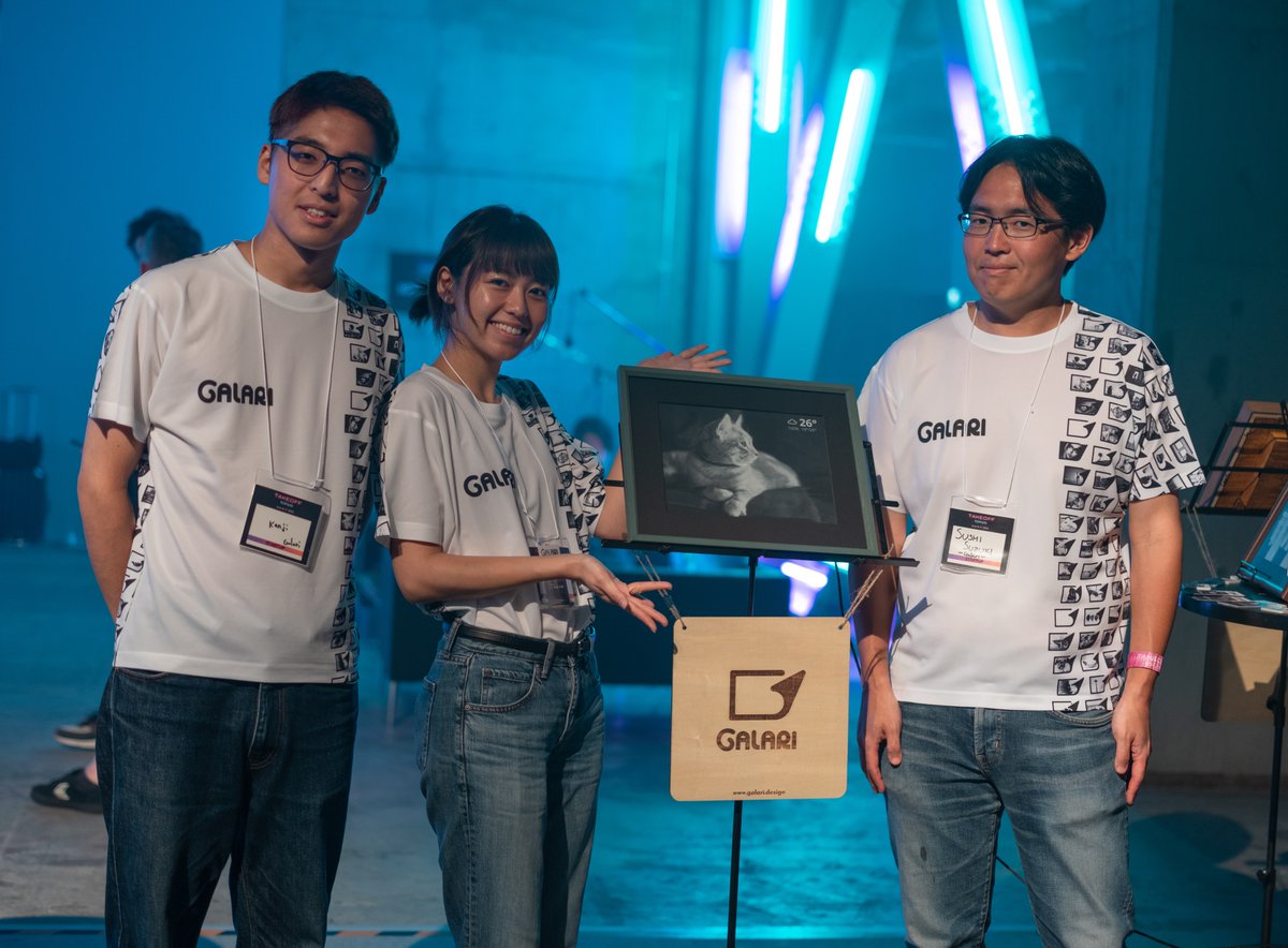 Sushi Suzuki tweet media