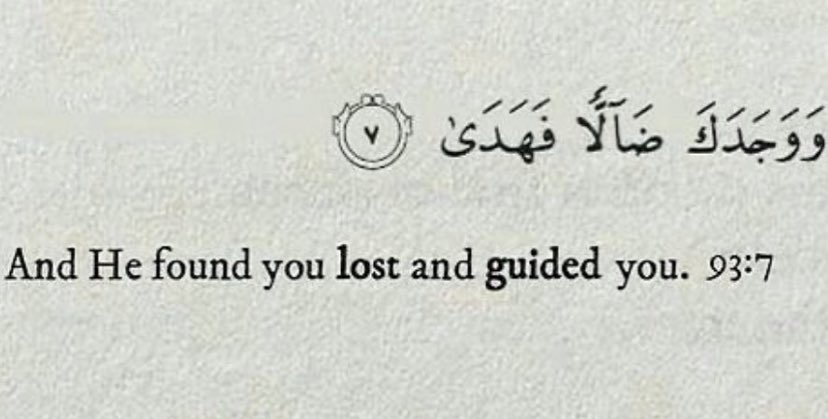 Quranconnect_'s tweet image. 