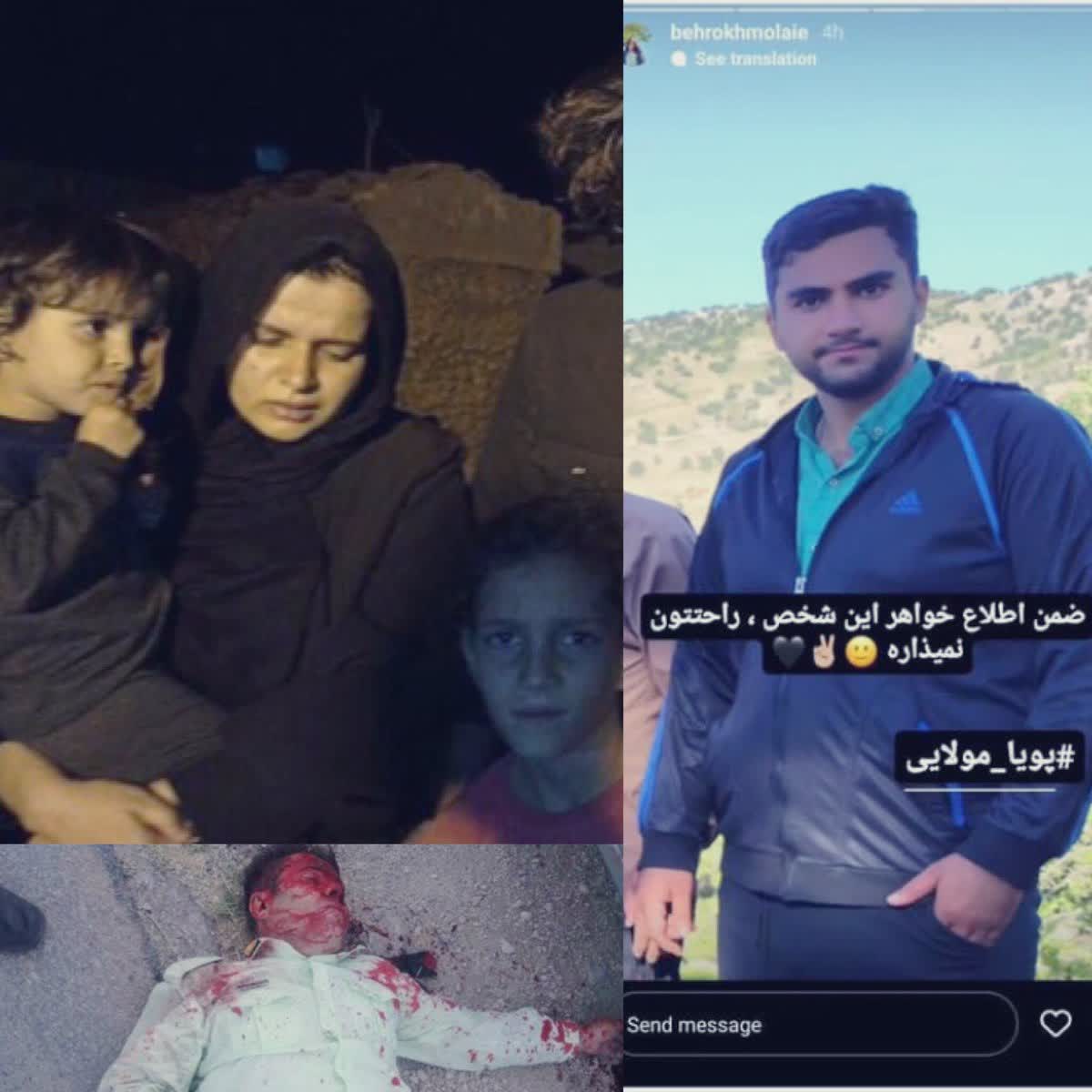 ZMhmdnjad's tweet photo. خواهر پویان مولایی قاتل ، استوری گذاشته نظام رو تهدید کرده ، اقای دادستان همین امشب بازداشتش کنید ، همین مماشات شما پنج تا بچه رو یتیم کرد👌
#شهید_محمد_قنبری https://t.co/0aJBUp5oV0