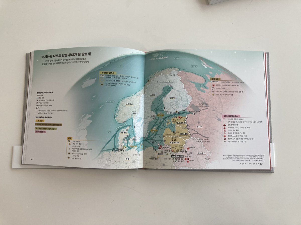 Le Monde en cartes (@lm_encartes) on Twitter photo 