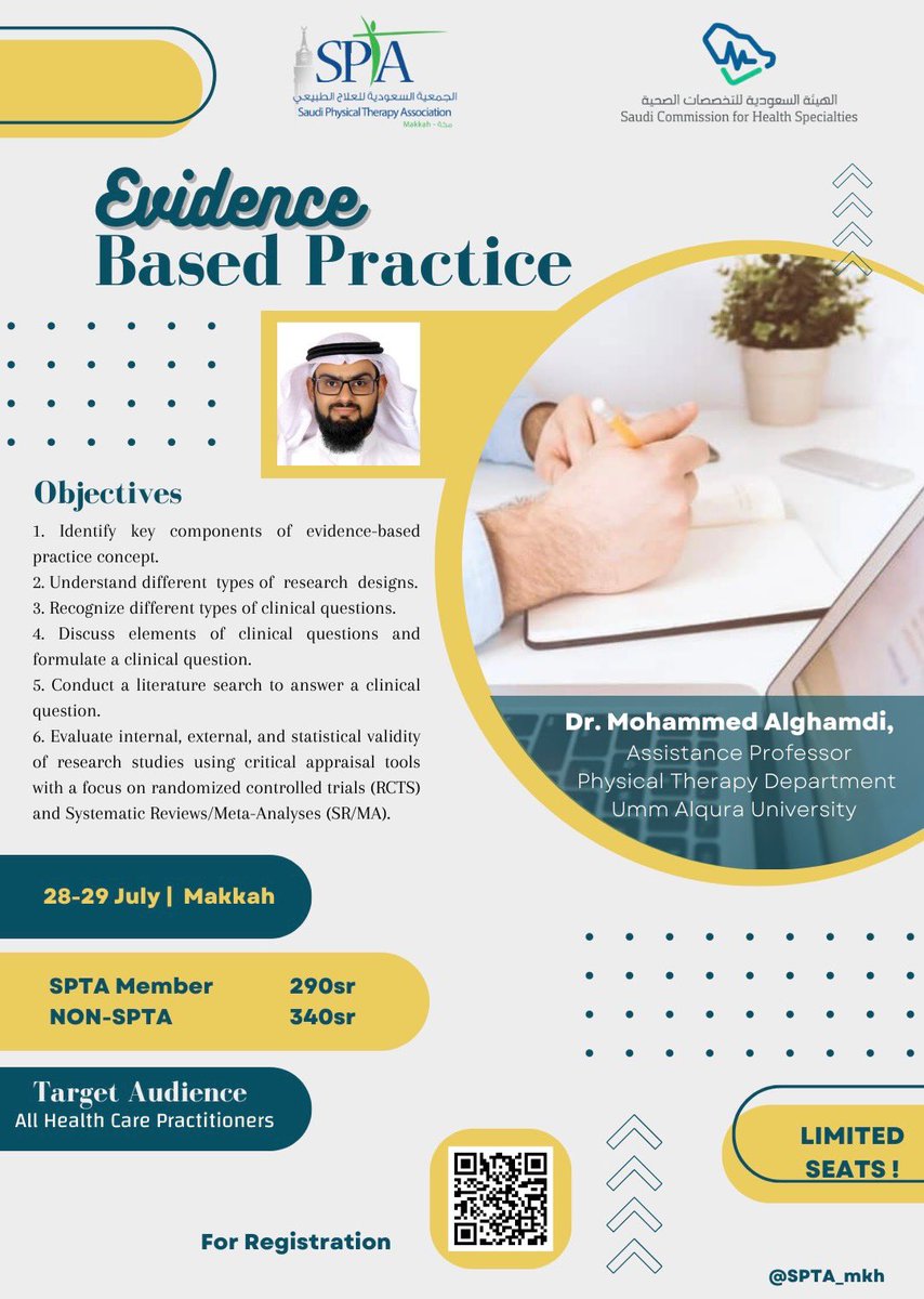 تتشرف الجمعية السعودية للعلاج الطبيعي بمكة
#سبتا_مكة

دعوتكم لحضور ورشة عمل
بعنوان
“Evidence Based Practice”

للاستشاري المتميز
الدكتور/محمد الغامدي 
<a href="/msghamdi16/">محمدالغامدي|Mohammed Alghamdi</a> 

🗓️ الجمعة والسبت| 28-29 Jul
📍مكة

الفئة المستهدفة:
جميع ممارسي الرعاية الصحية

سارعو بالتسجيل ✨
"المقاعد محدودة"