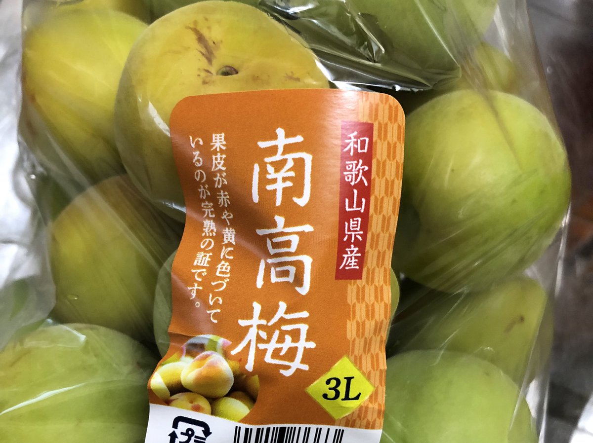 はー…

ネーム描きたい https://t.co/0VBBGDmLFo