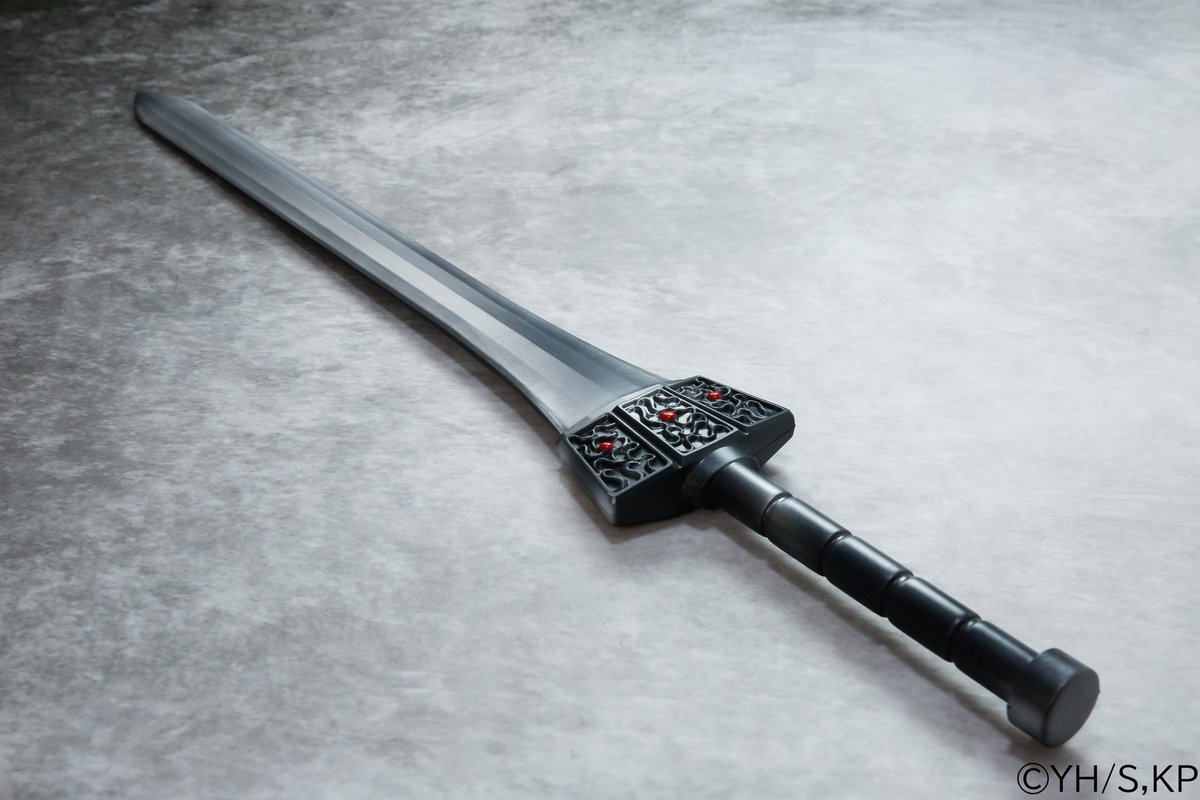 グッズページ更新】新商品！ 栄泉「武器フィギュア 漂からもらった剣