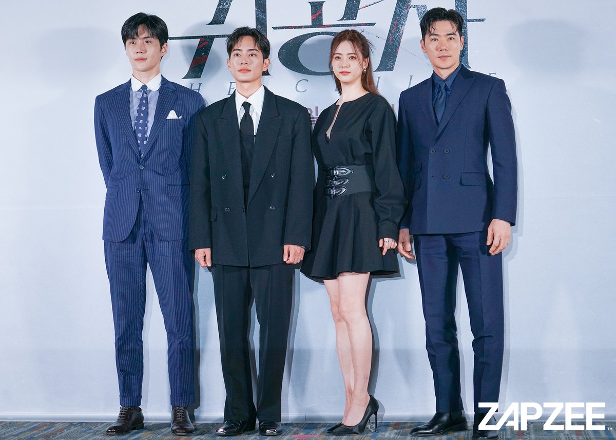 The fascinating stars and director of #TheChilde, #KangTaeJoo, #KimSeonHo, #GoAra, #KimKangWoo and #ParkHoonJung!! #귀공자