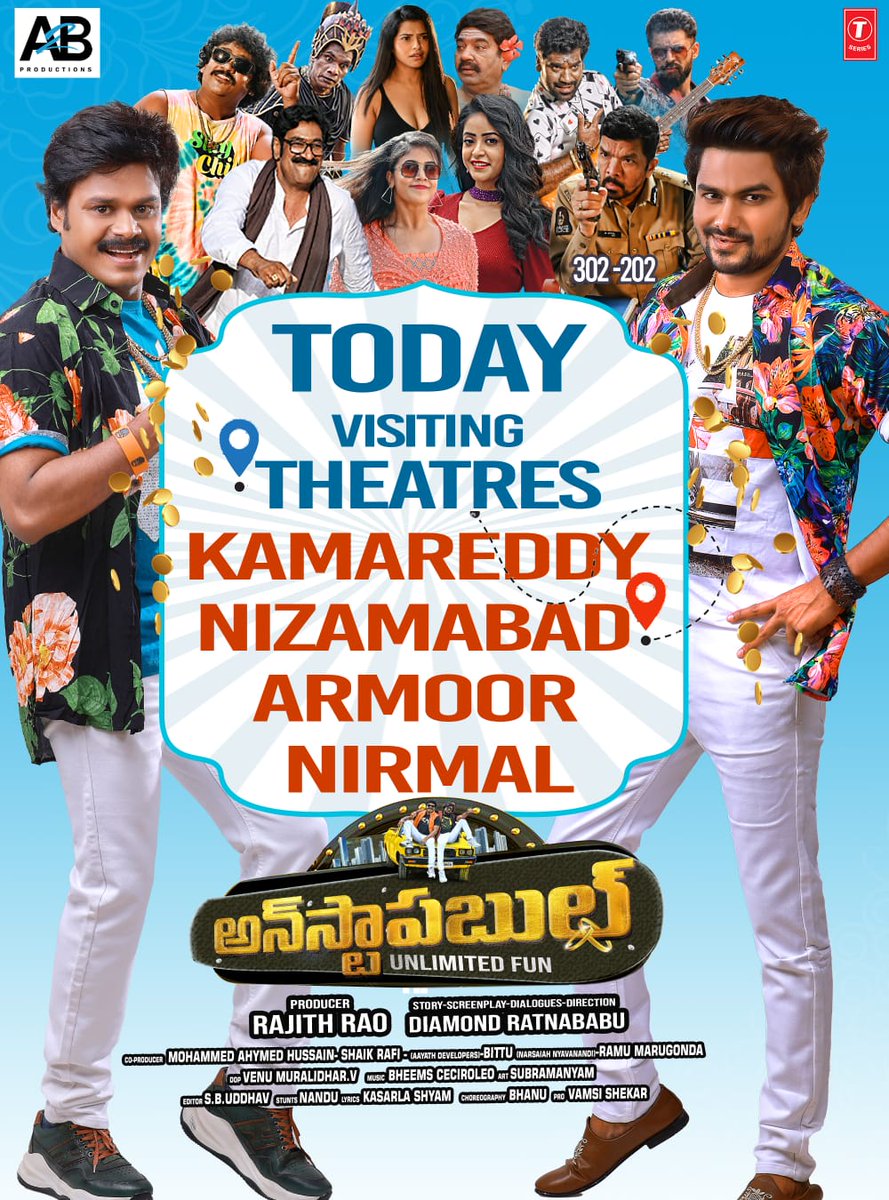 Team #Unstoppable 𝐑𝐄𝐀𝐋 𝐁𝐋𝐎𝐂𝐊𝐁𝐔𝐒𝐓𝐄𝐑 Theater Visit 🥳

Let's Meet Today at🤝

📍Kama Reddy
📍Nizamabad
📍Armoor
📍Nirmal

Tickets!
🎟️ bit.ly/UnstoppableTic…

<a href="/VJSunnyOfficial/">VJ Sunny</a> <a href="/MeSapthagiri/">Sapthagiri</a> #AqsaKhan <a href="/Nakshatra_ph/">NAKSHATRA TRINAYANI</a> <a href="/ratnababuwriter/">Diamond Ratnababu</a> #RajithRao <a href="/A2bIndiaOffcl/">A2B India Production</a> <a href="/TSeries/">T-Series</a>