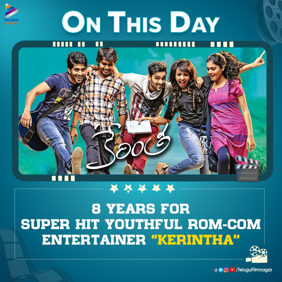 telugufilmnagar's tweet image. Today marks 8️⃣ years for Super Hit Youthful Rom-Com Entertainer #Kerintha directed by @SaikiranAdivi!! 💞🥳

#8YearsForKerintha
#SumanthAshwin @mynameisViswant @TejaswiMadivada @SDsridivya #Parvateesam #Sukrithi @MickeyJMeyer @SVC_official #OnThisDay #TeluguFilmNagar