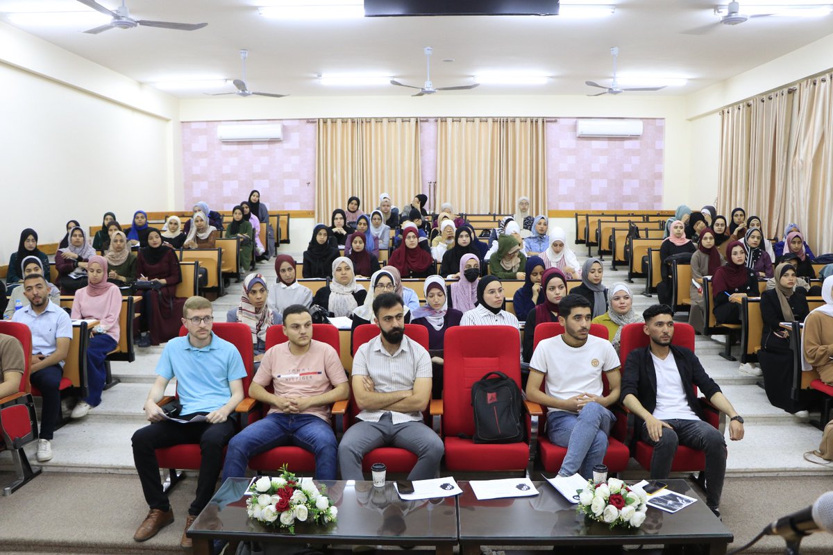 جامعة الأقصى تنظم محاضرة عامة بعنوان: " How to ace your academic studies?

للتفاصيل زيارة موقع الجامعة الالكتروني 

tinyurl.com/2yrcz376