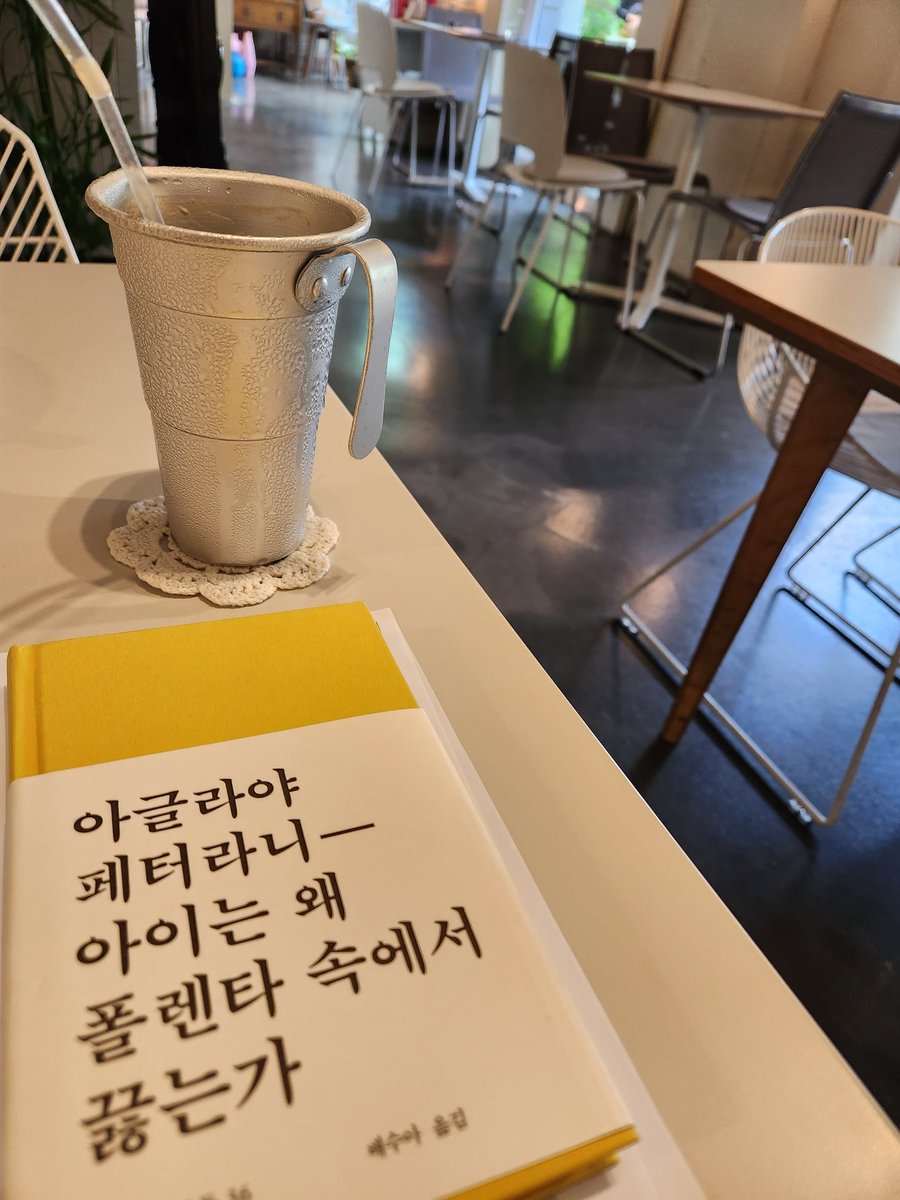 Poetry & (@poetry20220519) on Twitter photo 