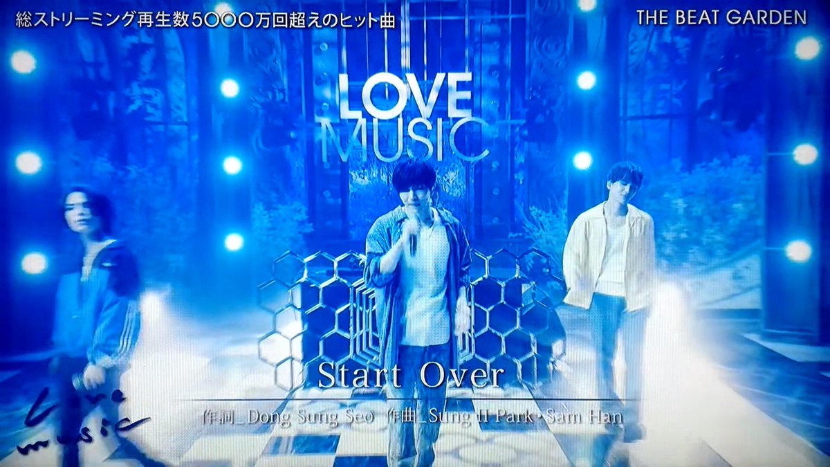 Love music　THE BEAT GARDEN「Start Over」

動画コチラ ▶︎ sokuhoumusic.blog.jp/archives/23149…

#THEBEATGARDEN #ビートガーデン 

🔎 U REI MASATO
音楽 music 音楽おすすめ 音楽のある生活 音楽好き 音楽好きな人と繋がりたい