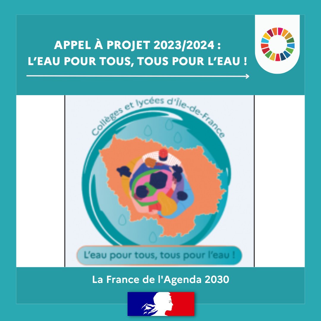 📢Les trois académies franciliennes travaillent avec la DRIEAT afin de proposer tous les ans des projets d’éducation au développement durable aux élèves.
🗓️ Pour 2023-2025, le thème du nouveau projet🎈est l’eau en Île-de-France.
🧐Infos➡️edd.ac-versailles.fr/spip.php?artic…
#ODD4 #ODD6 #ODD11