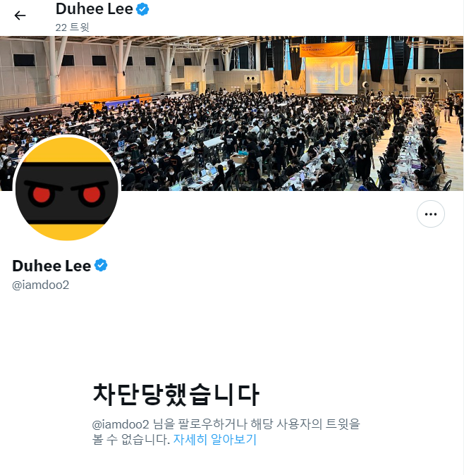 세력스멜 tweet media