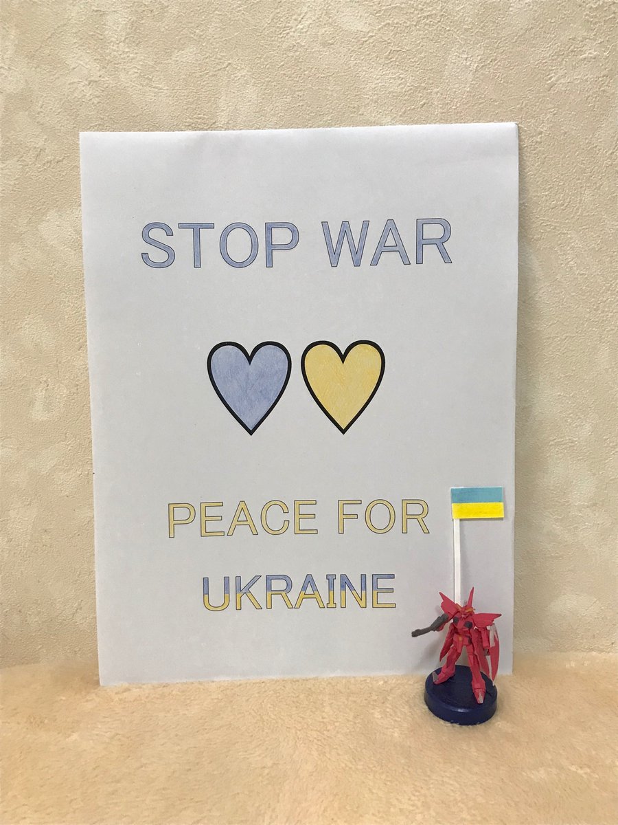 AEGIS GUNDAM with a Ukrainian flag again prays for peace in Ukraine.

PRAY FOR PEACE D477
#stopwar #peaceforukraine