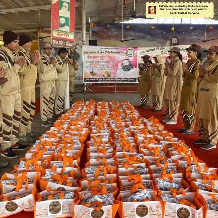 In this era, with increase number of diseases, medical treatment is getting higher. Patient needs hope, goodwishes,financial help & healthy fruits for speedy recovery. Following guidance of saint gurmeet ram rahim ji,volunteers of DSS doing selfless humanity work
#HelpingCanHeal