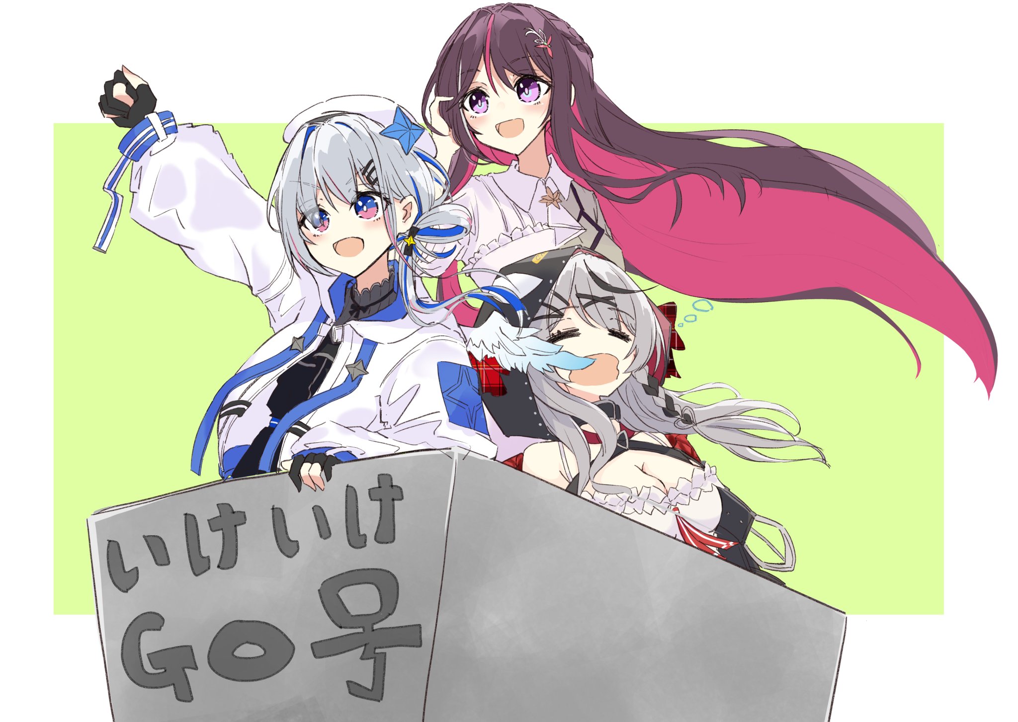 Fy_2VhgakAEO2Ux.jpg:large Fy_2VhgakAEO2Ux.jpg:large