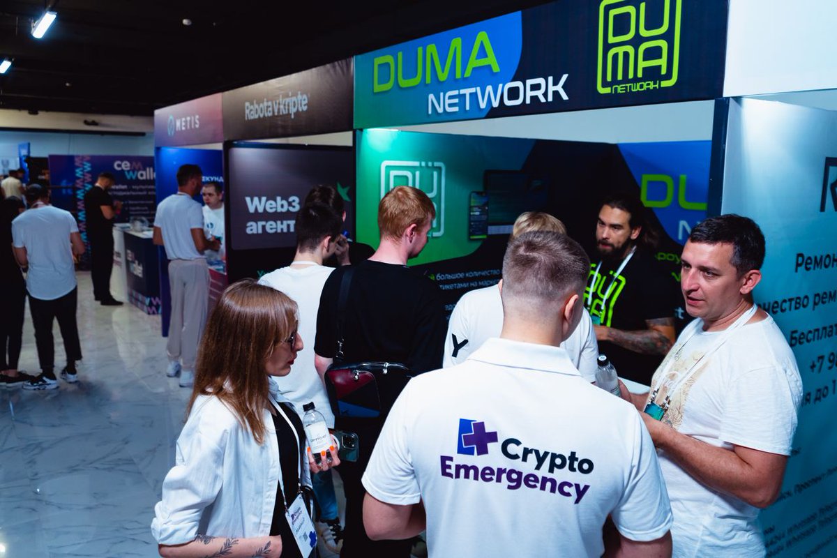 duma_network's tweet photo. Photos from the recent #crypto #conference 

The whole last week I've been on calls with people I met at the forum and with whom I might get a #partnership. That's not even half of the calls that are scheduled. 

And this week is full of calls and talks as well

#startup #web3 https://t.co/GBgQlk6rmZ