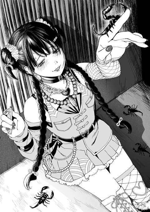 skebありがとうぴよ〜 