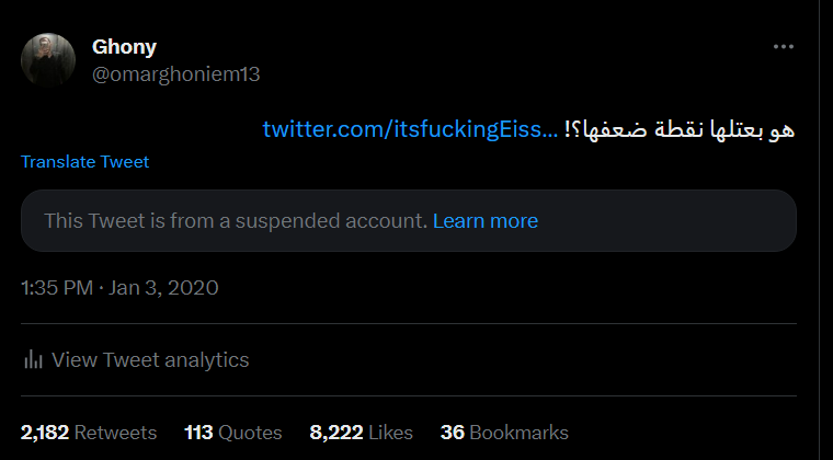 كانوا 10.5k بس خسوا عوامل التعرية