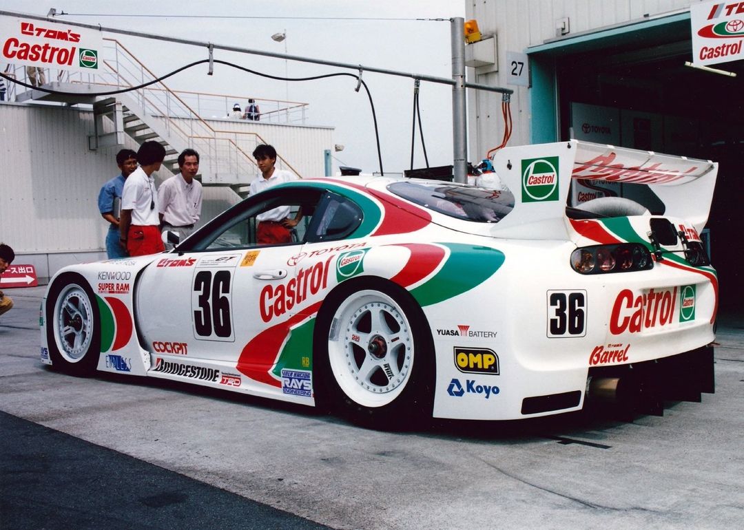 Toyota Supra Mk. IV