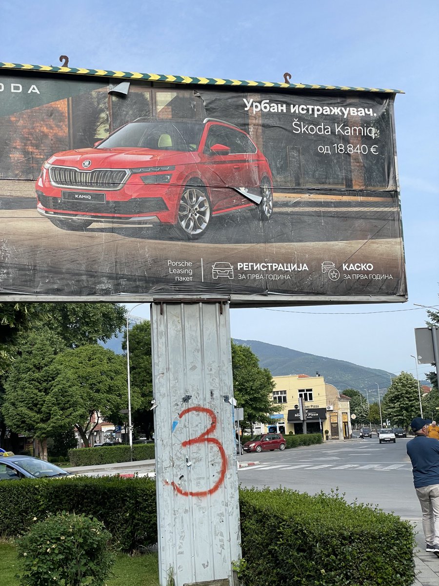 Skoda-Kamiq 9 Haziran 2023 tarihindeki ilandaki fiyatı 18.840 €= 480.000 ₺
Türkiye deki fiyatı 985.000₺ yorum bu kadar