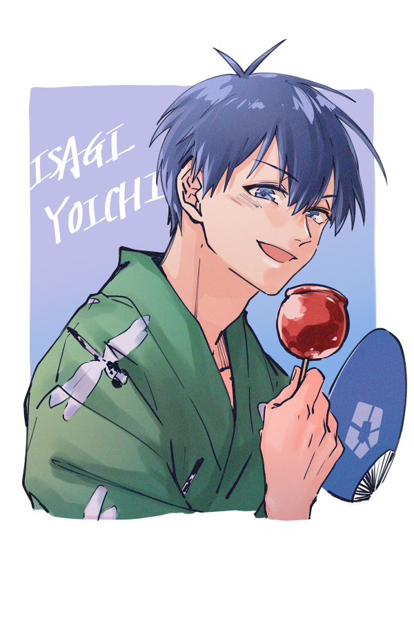AGO_UG's tweet photo. rkgk/ 浴衣isg https://t.co/Wz152lZXZX