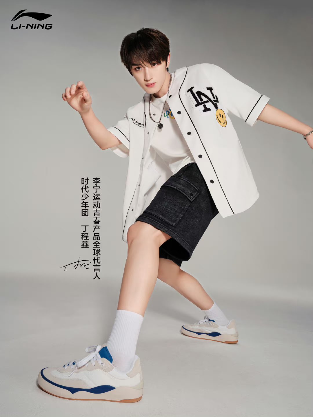 快乐追炸💥 on X: 