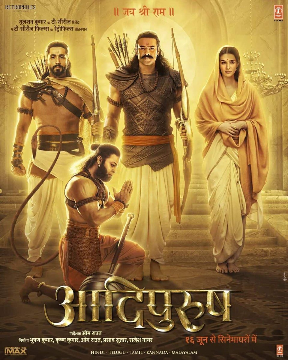 OM_8147's tweet photo. #आदिपुरुष @PrabhasRaju @Team_Prabhas प्रभास सर हमें आपसे यह अपेक्षा नहीं थी।।।🙏🙏🙏🙏
हमें कहते हुए खेद हो रहा की आपने ऐसे #डायरेक्टर को चुना।
#OmRaut https://t.co/pecMfjIrO2
