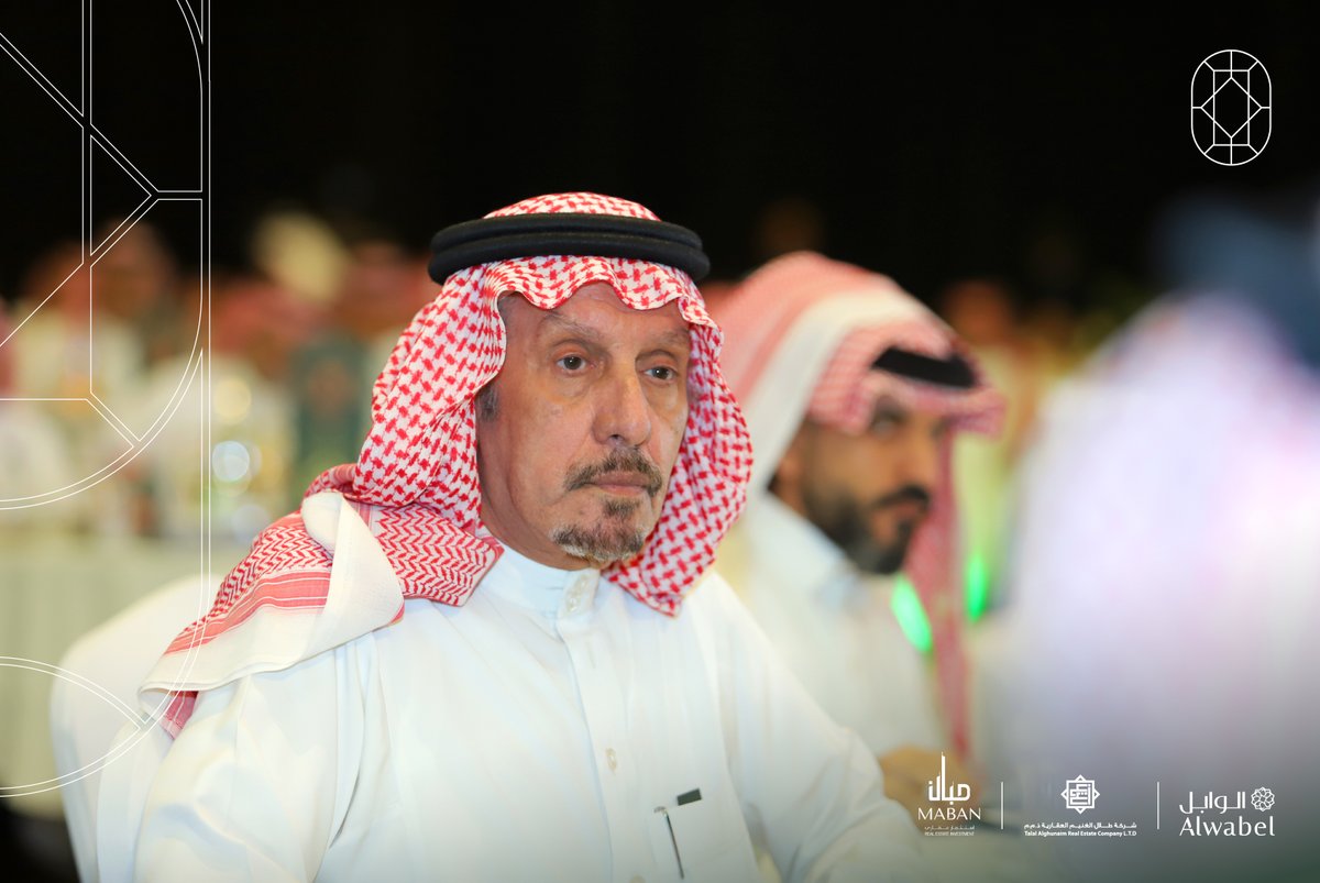 go_akwan's tweet photo. هذه تغطيتنا المصورة من مزاد #أكوان، الحدث الاستثنائي والفرص المستقبلية الواعدة.  

تابع البث المباشر لـ #مزاد_أكوان 
https://t.co/VVspBO9STw https://t.co/Ztnuv8NPAo