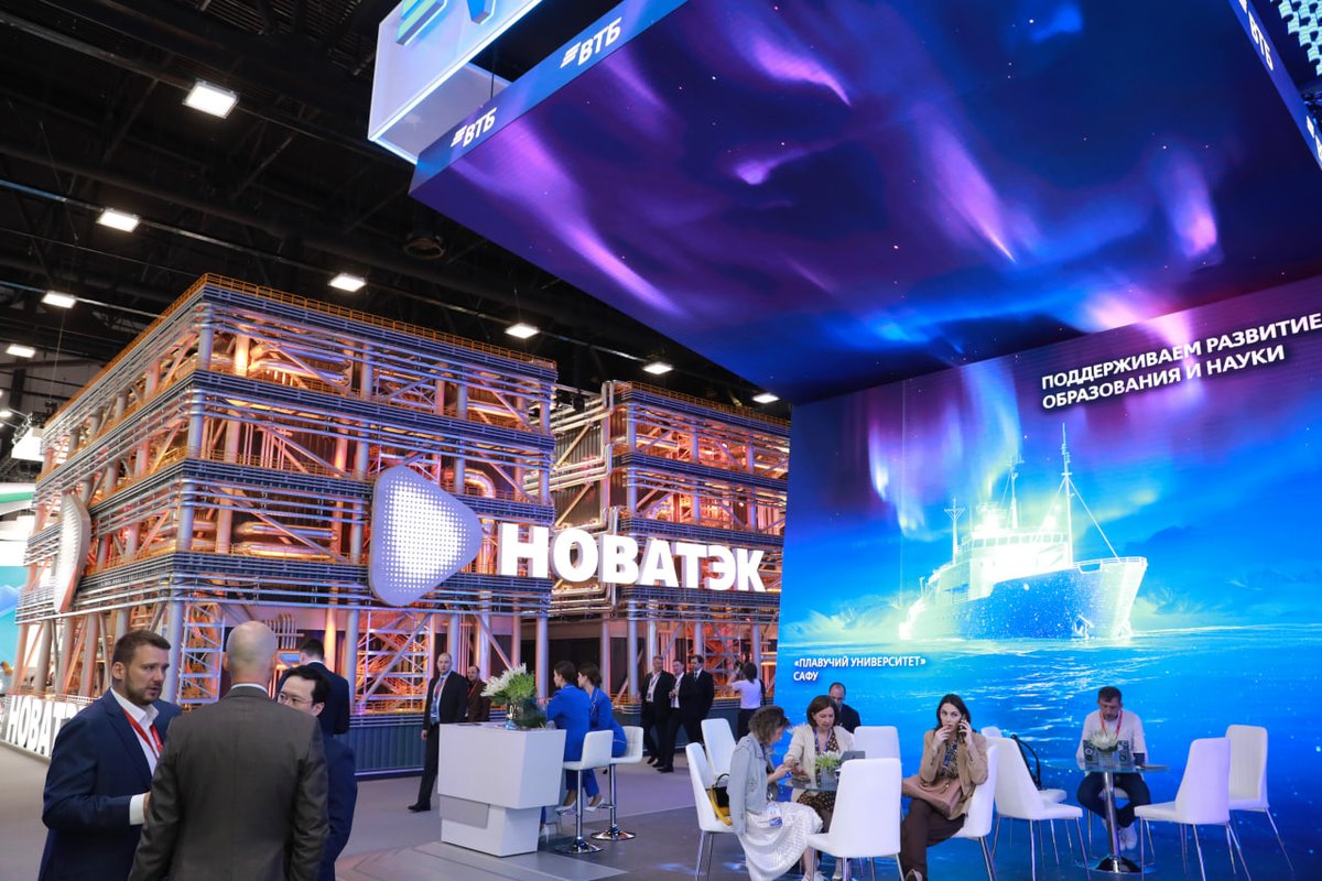 🇷🇺 Сoncluyó con éxito el Foro Económico Internacional de San Petersburgo, cuyo tema central fue la cooperación que Rusia puede ofrecer al mundo.

En el marco del evento se firmaron más de 900 acuerdos por un monto superior a 45.000 millones de dólares.

🔗 t.me/MAERusia/2437