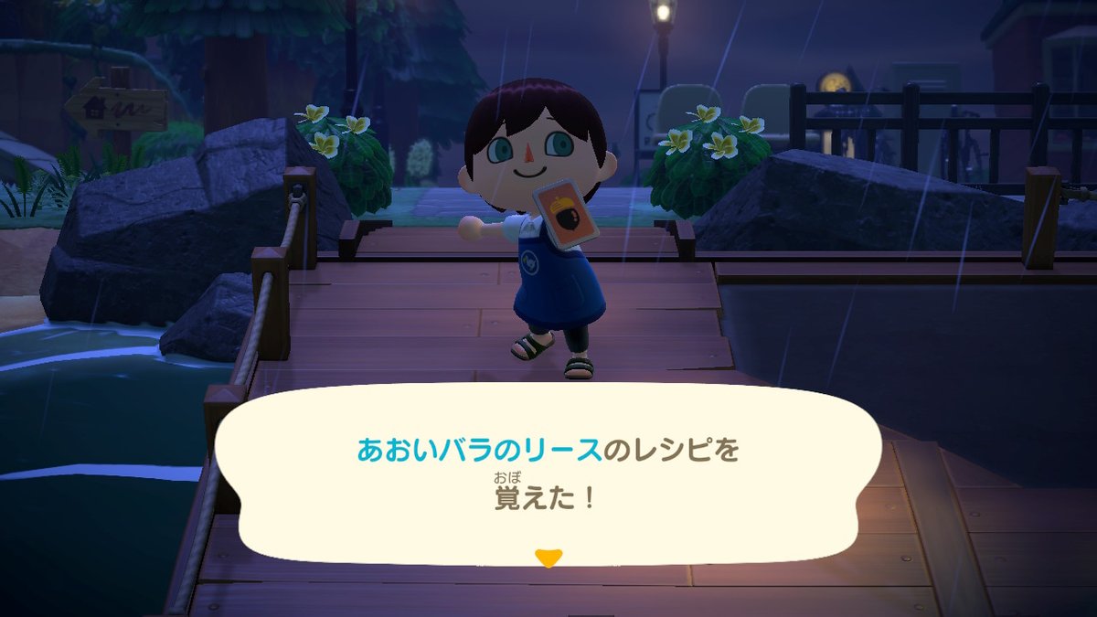 yukumoswitch's tweet photo. 無事レシピ集めきりました！
交換いただきました皆様、ありがとうございました！ https://t.co/gObvRZTyhX