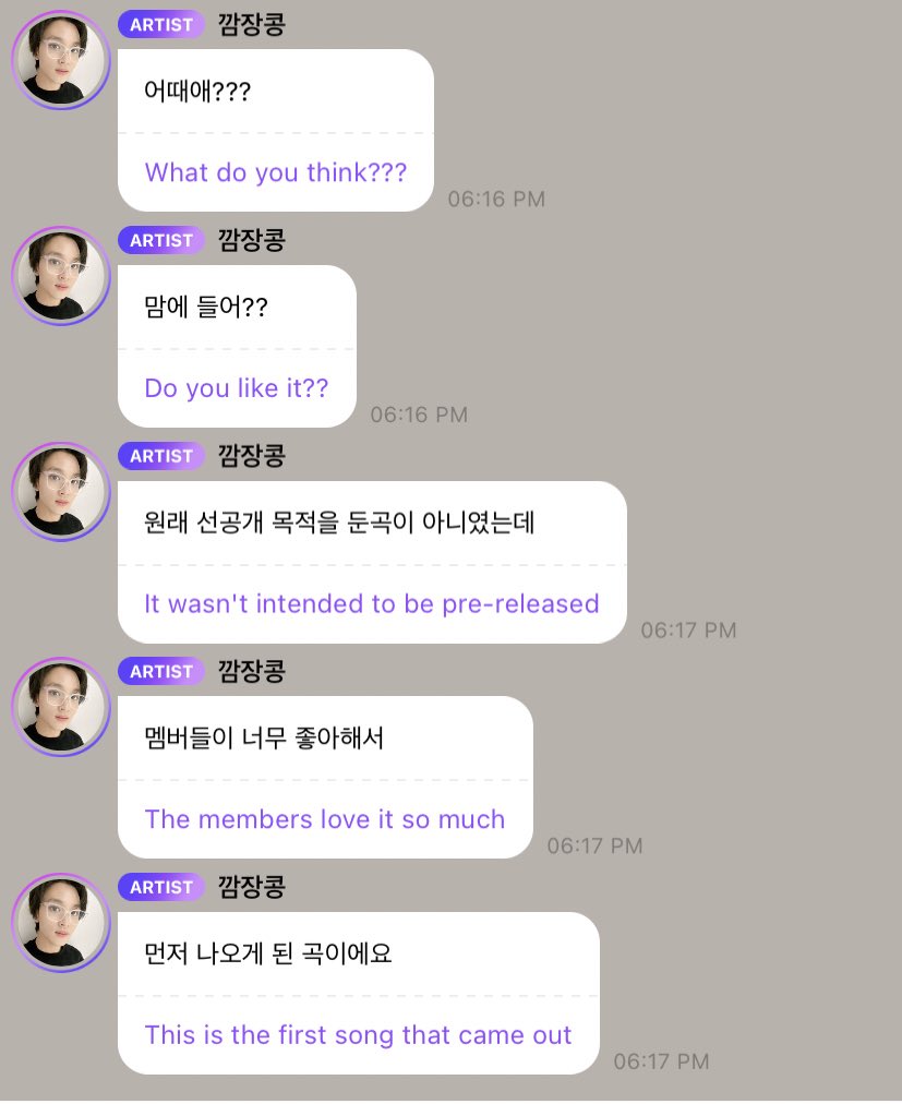 HaechanTurkiye's tweet photo. 230619 | #HAECHAN 🫧Güncellemesi

"Nasıldı???"

"Hoşuna gitti mi??"  

"Başlangıçta, bunun ön sürüm olması gerekmiyordu"

"Ama üyeler onu çok sevdi"

"Bu yüzden yayınlanacak ilk şarkı seçildi"

"Sana performansın tamamını göstermek için sabırsızlanıyorum, bayılacağına eminimm" https://t.co/dG8L0rHkZP