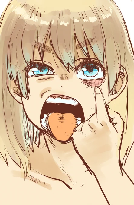 吉竹